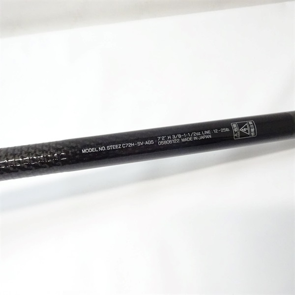 ２１スティーズＣ７２Ｈ－ＳＶ・ＡＧＳ